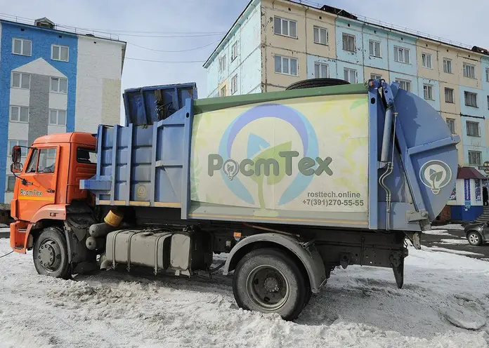 Власти назвали причину лишения компании «РостТех» статуса регоператора по сбору ТКО