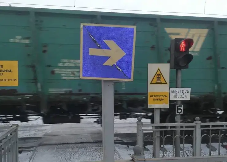 В Красноярском крае грузовой поезд насмерть сбил 15-летнюю девушку