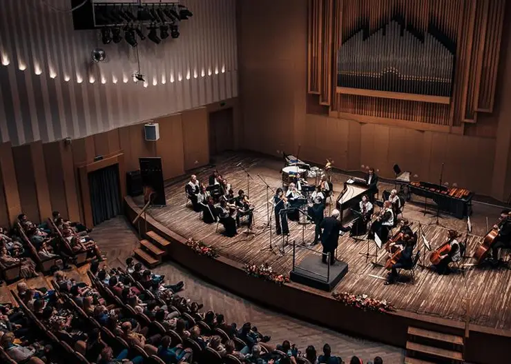 В Красноярске традиционно открылся фестиваль оркестровой музыки «Азия-Сибирь-Европа»