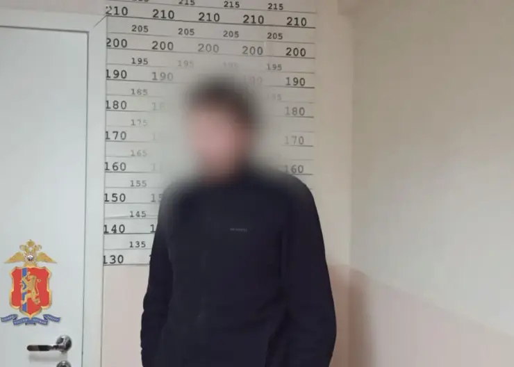 Житель Красноярского края дважды сообщал в полицию о лжеминировании