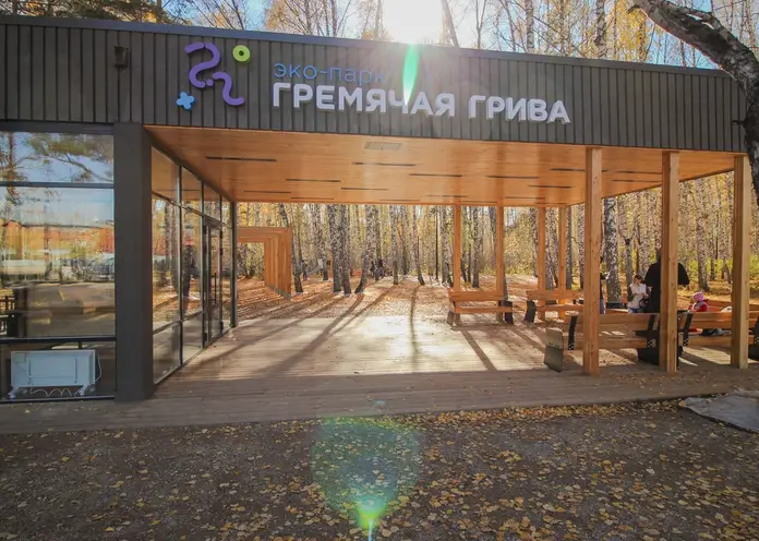 В Красноярском крае на туризм направят ещё 200 млн рублей