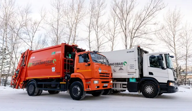 Левобережный региональный оператор передал новые контейнеры для сбора ТКО жителям Красноярского края