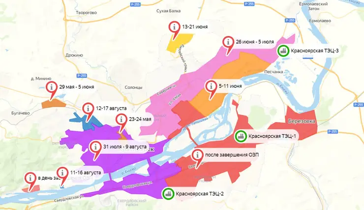 В Красноярске опубликован предварительный график отключения горячей воды летом