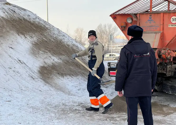 В Красноярске нашли еще одну небезопасную снежную горку