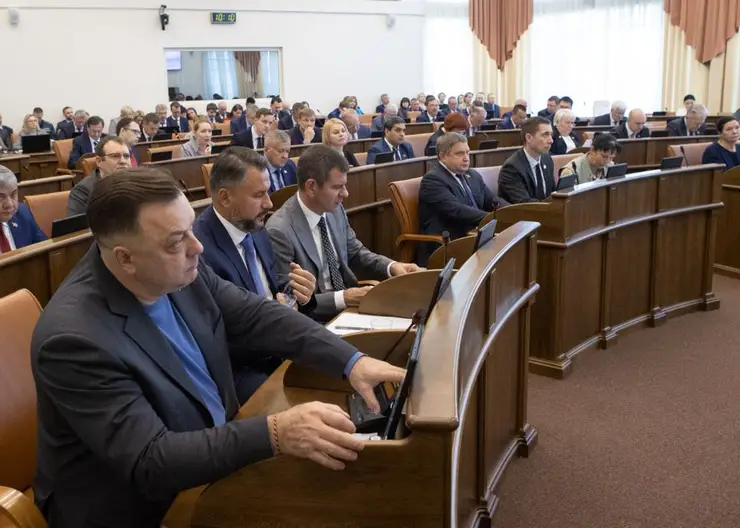 В Красноярском крае в первом чтении приняты изменения в закон об инвестиционной политике