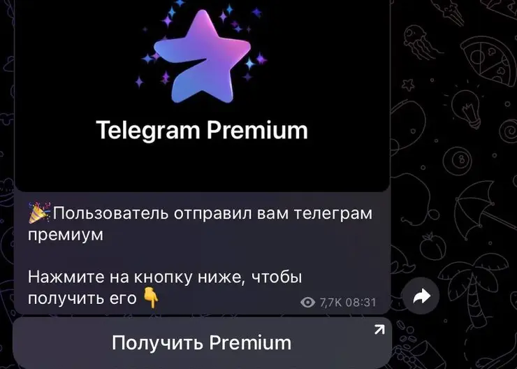 Жителей Красноярского края массово взламывают в Telegram