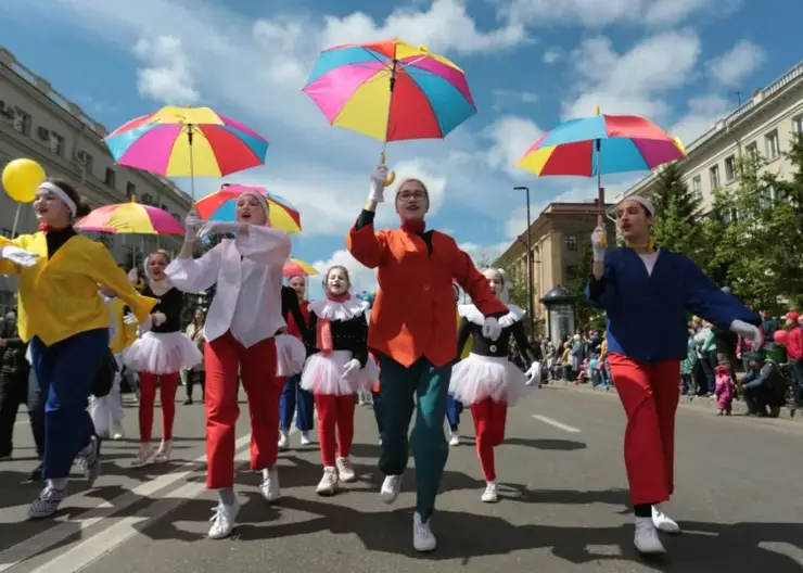 В Красноярске прошёл детский карнавал