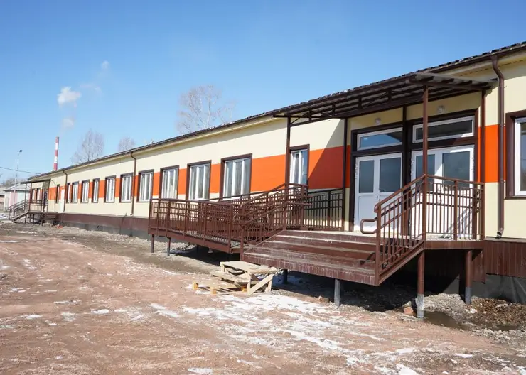 В Красноярске решат проблему перегруженности школ