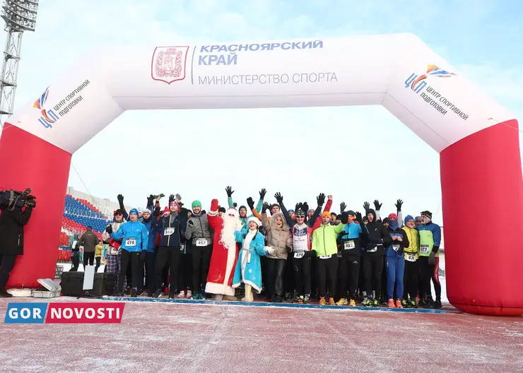 Около 500 человек пробежали «Рождественский полумарафон» в Красноярске