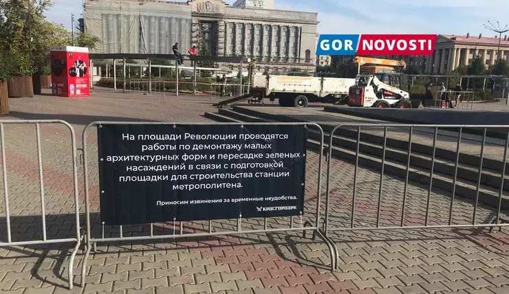 В Красноярске в ближайшие месяцы темпы строительства метро будут нарастать