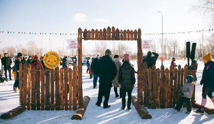 В Красноярске 6 марта на площади Мира отпразднуют Масленицу