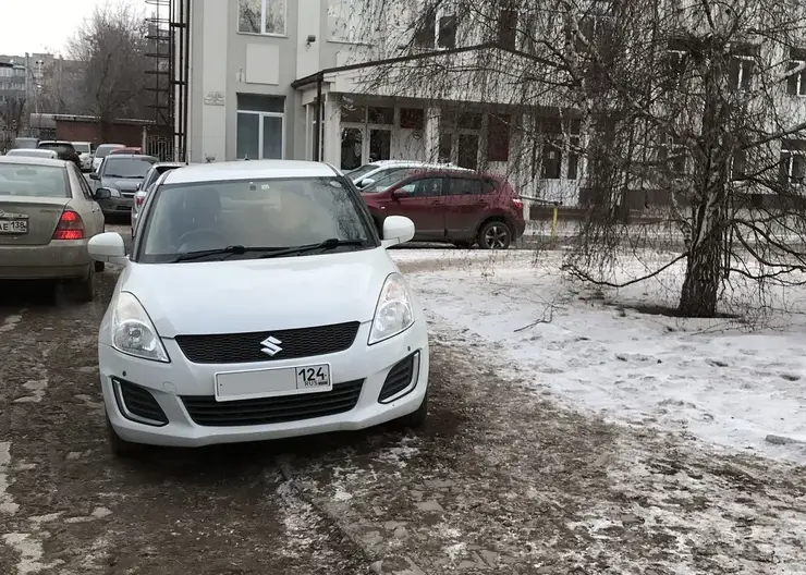 Почти миллион рублей заплатили нарушители в Центральном районе Красноярска