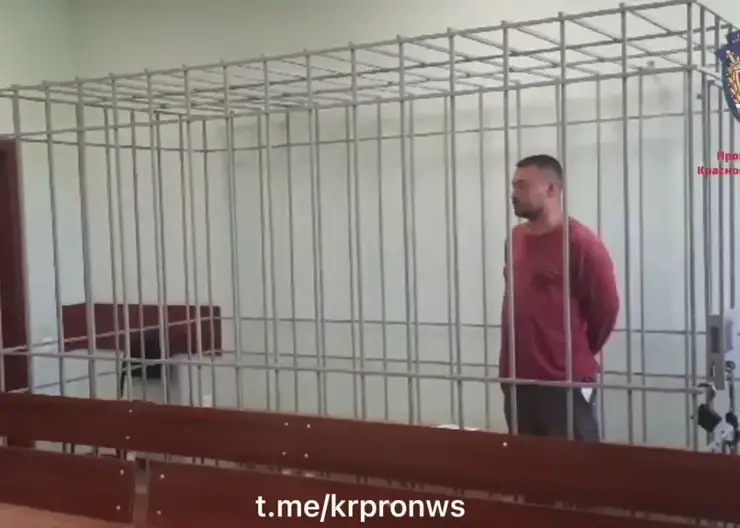Бизнесмену из Красноярска Евгению Генералову продлили арест на 2 месяца