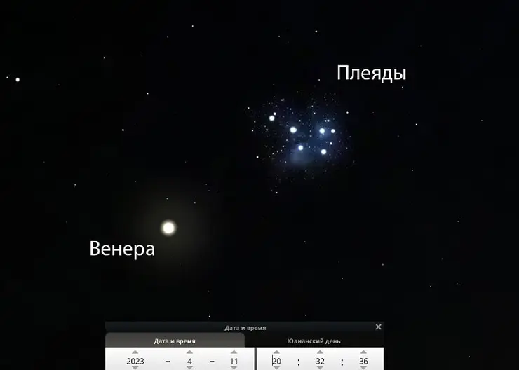 В Красноярске 11 апреля можно будет увидеть Венеру на фоне Плеяд