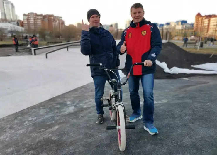 Мэр прокатился на BMX в новом скейт-парке Красноярска