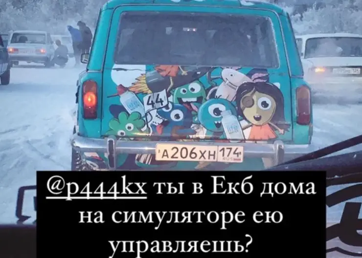 В Красноярске механик без разрешения взял «двойку» известной гонщицы и принял участие в заездах на Песчанке