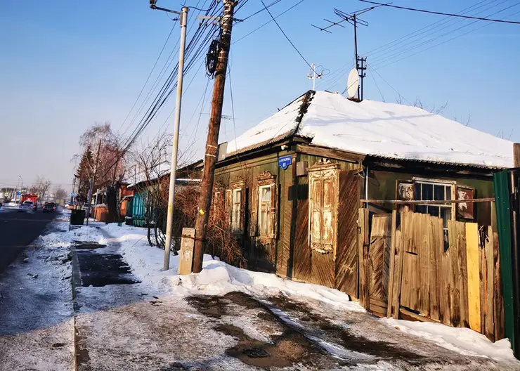 В Красноярске обследовали более 1300 домов и оценили возможность перехода их на экологичное отопление