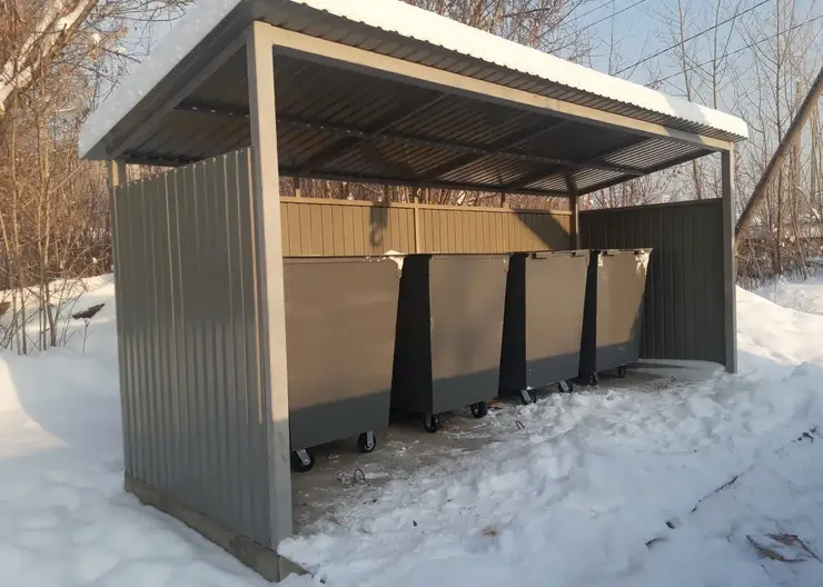 В частном секторе Красноярска установили е​щё 28 площадок для сбора мусора