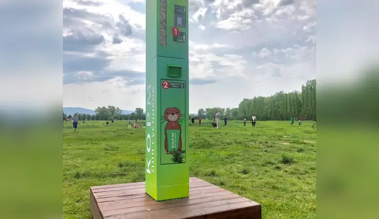 В Красноярске на острове Татышев появился автомат с кормом для сусликов