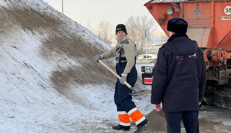 В Красноярске нашли еще одну небезопасную снежную горку