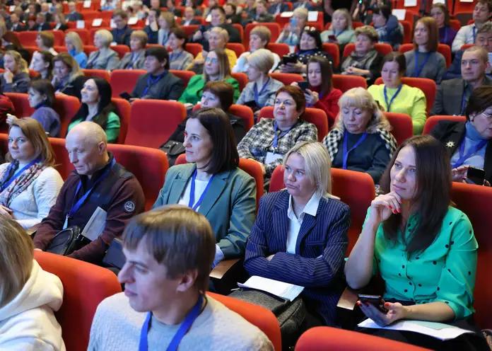 В Красноярске прошел городской форум