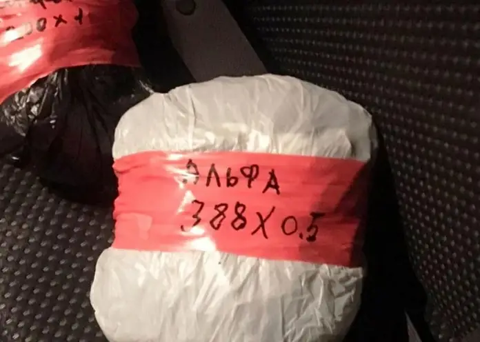 В Красноярске поймали пьяного водителя с килограммом наркотиков под сиденьем