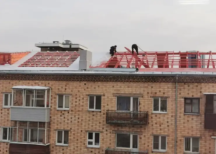 В Красноярске до конца года успеют отремонтировать ещё 12 крыш домов