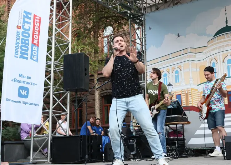«Городские новости» пригласили на проспект Мира в Красноярске кавер-группу «Мятный бриз»