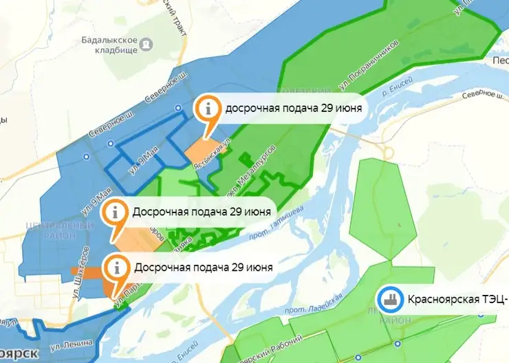 В Красноярске в часть домов Советского района досрочно вернут горячую воду