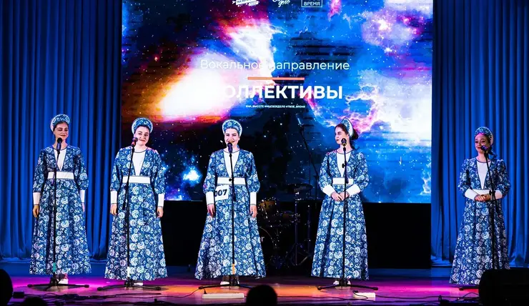 Танцоров, вокалистов и артистов Красноярска приглашают поучаствовать в творческом конкурсе
