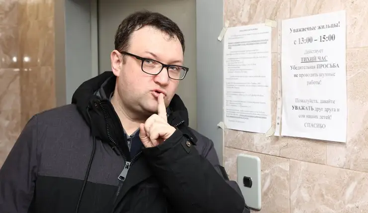 Красноярский журналист стал управдомом и поделился опытом работы в совете дома