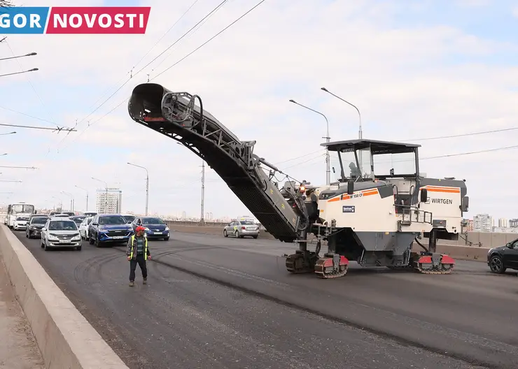 В Красноярске могут начать ремонтировать Коммунальный мост по ночам