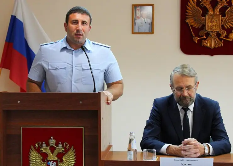 Максим Ковалев назначен начальником полиции Железногорска