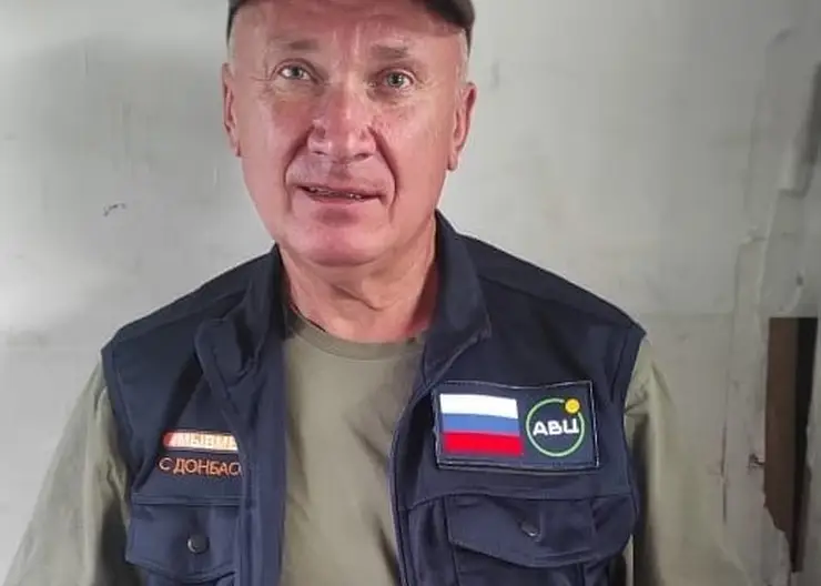 Врач из Красноярска Сергей Скрипкин спас военного на борту самолета