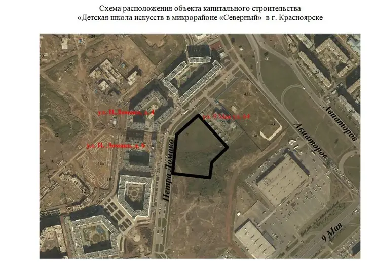В Красноярске проектируют школу искусств на 800 человек для микрорайона Северного