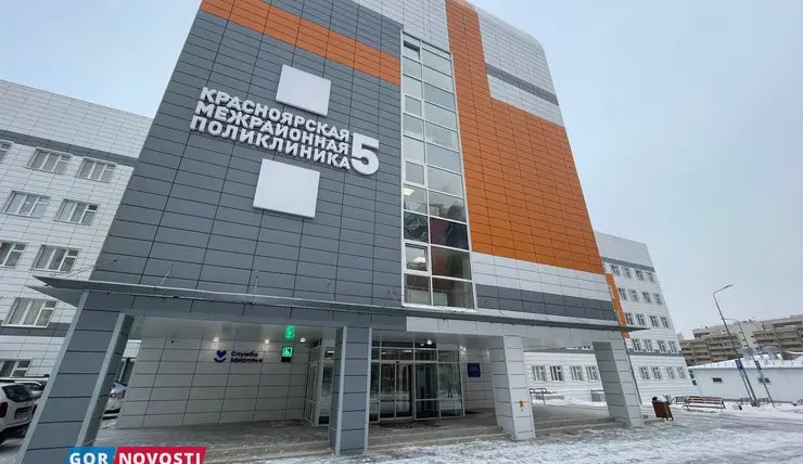 В Красноярском крае выявили пятый случай заболевания корью