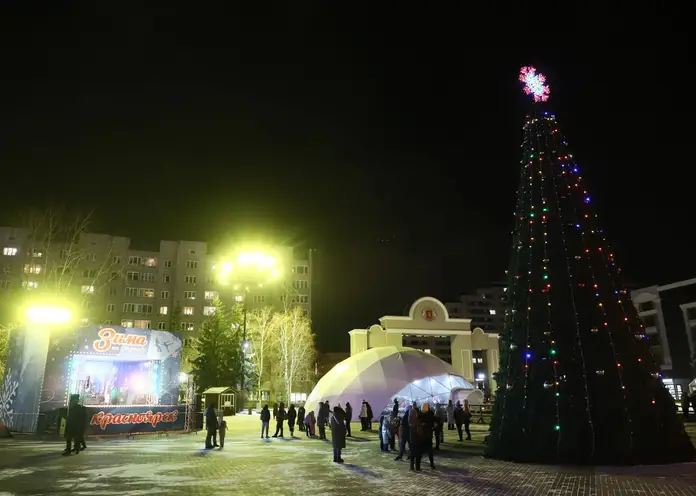 В Красноярске цены на катке на Мира снизили в 2 раза