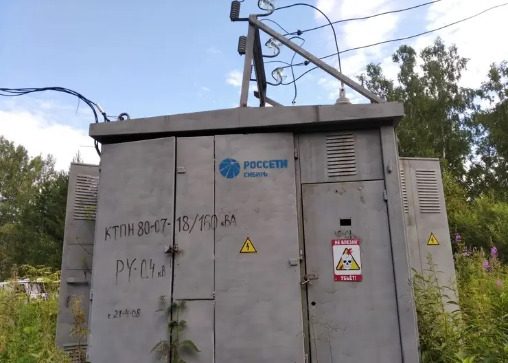 В Манском районе с электроподстанции злоумышленники украли трансформатор