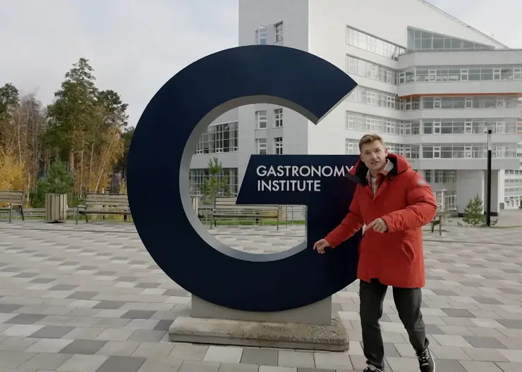 Красноярский институт Гастрономии стал героем телепередачи на федеральном канале