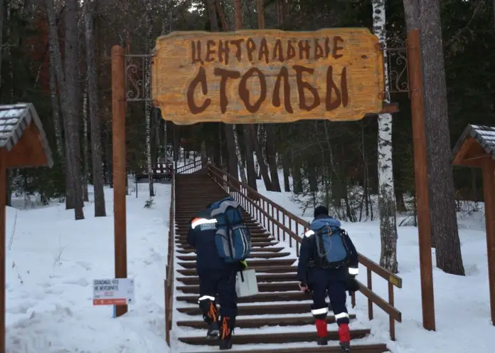 На красноярских Столбах 16-летняя девушка травмировала ногу