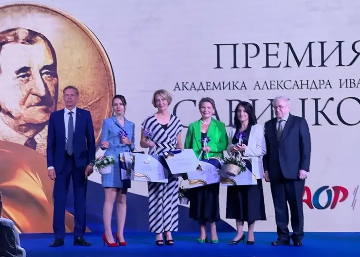 Врач-лаборант из Красноярска стала победителем премии имени А. И. Савицкого в номинации «Диагност года»