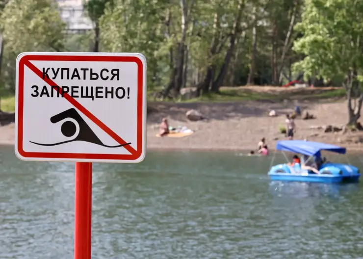В Красноярском крае утонул 56-летний мужчина
