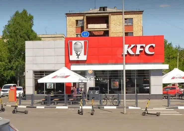 В Красноярске за 120 млн рублей продают KFC на Маерчака