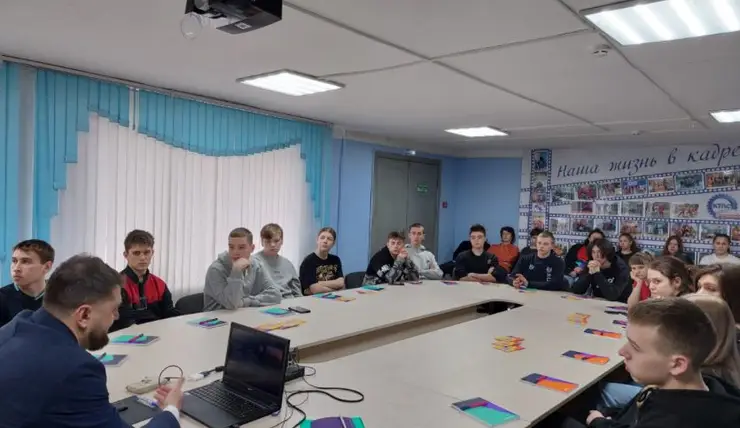 Красноярским студентам рассказали о правильном поведении в интернете