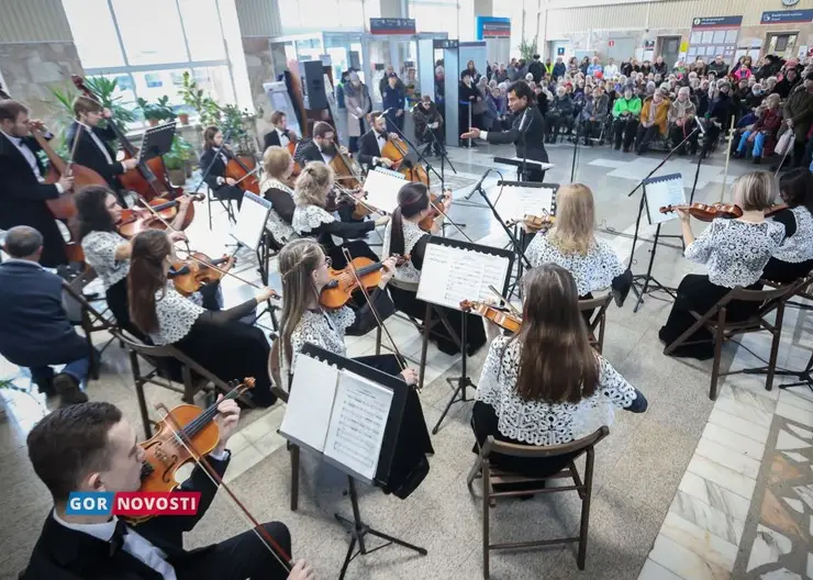На железнодорожных вокзалах Красноярска пройдут концерты классической музыки