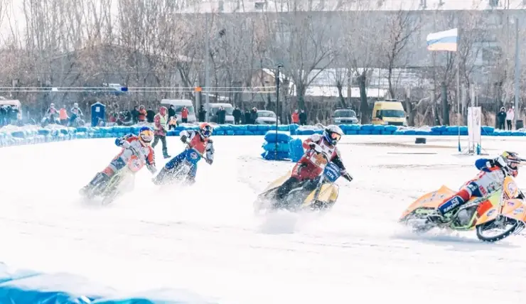 В Красноярске пройдут соревнования по мотогонкам на льду