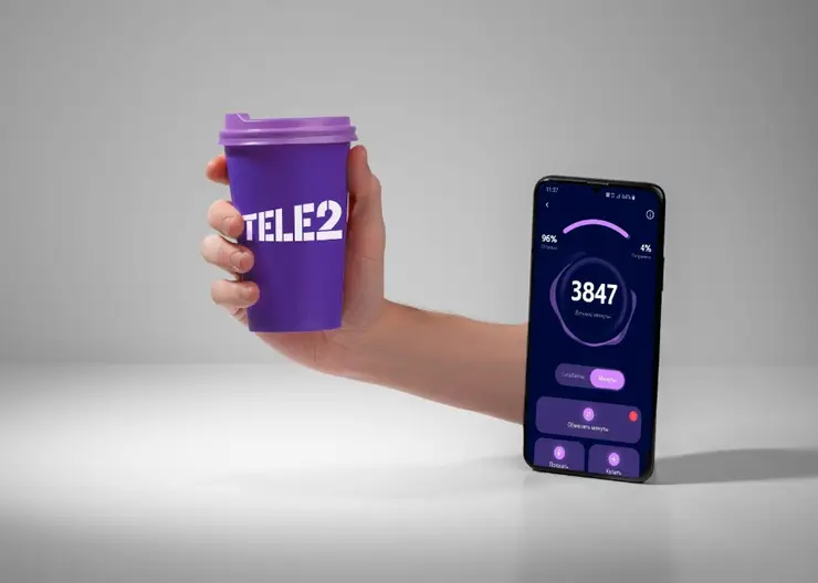 Клиенты Tele2 могут обменять минуты на билеты в кино и кофе
