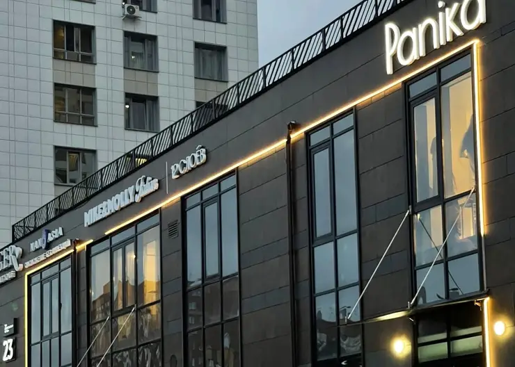 В Красноярске в августе откроется магазин по продаже одежды Zara