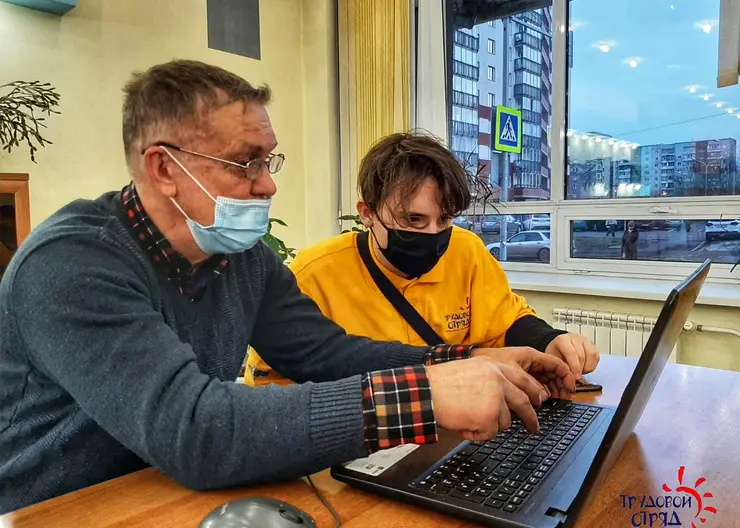 Трудовые отряды Красноярска научат пенсионеров компьютерной грамотности