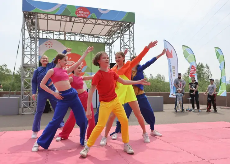 В Красноярске на «Ярких БЕРЕГАХ» отметят День молодежи